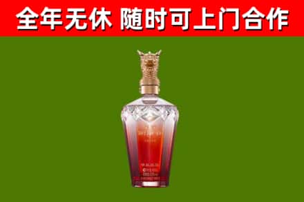 城阳回收剑南春价格