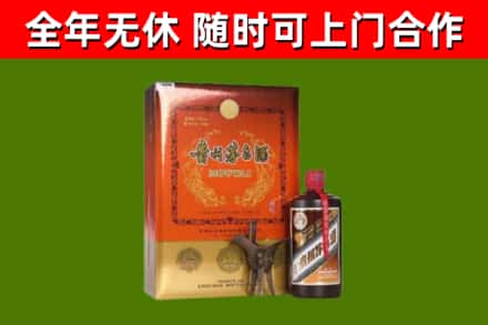 城阳烟酒回收汉帝茅台.jpg